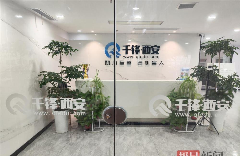 9月10日，星期日，在这里每天60秒读懂世界！