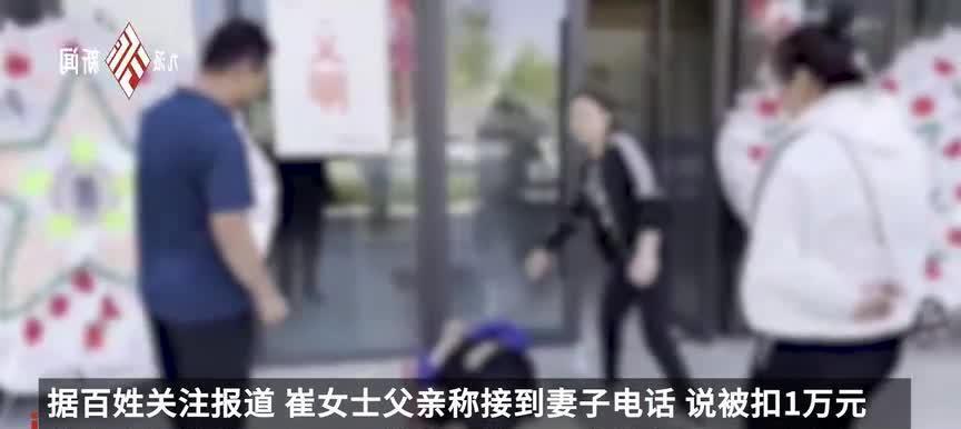 9月10日，星期日，在这里每天60秒读懂世界！