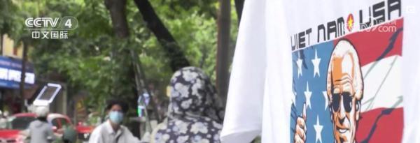 9月11日，星期一，在这里每天60秒读懂世界！