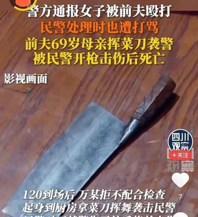 9月11日，星期一，在这里每天60秒读懂世界！