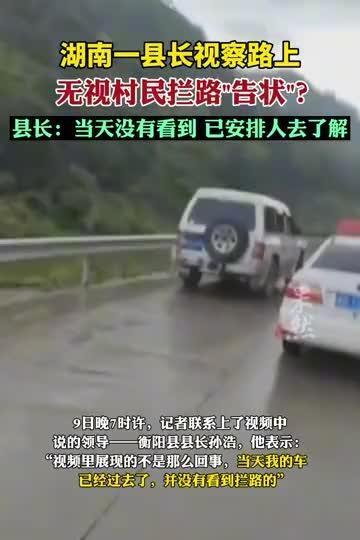 9月11日，星期一，在这里每天60秒读懂世界！