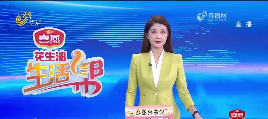 9月11日，星期一，在这里每天60秒读懂世界！