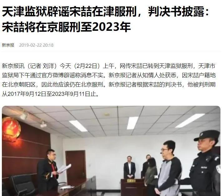 9月13日，星期三，在这里每天60秒读懂世界！