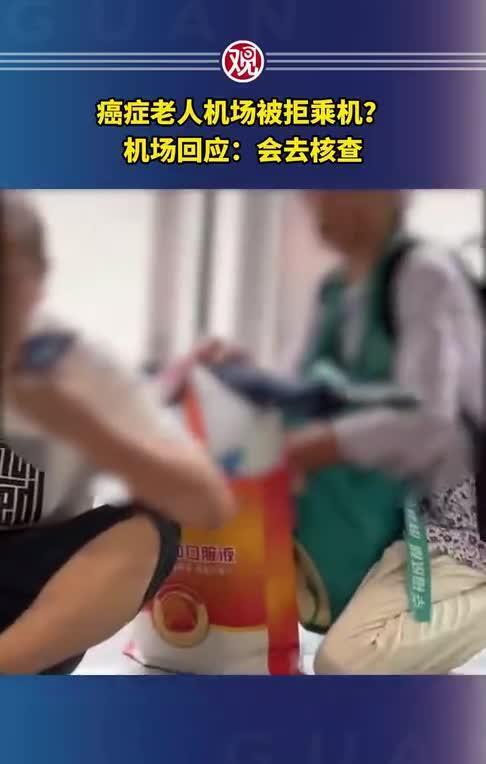 9月13日，星期三，在这里每天60秒读懂世界！