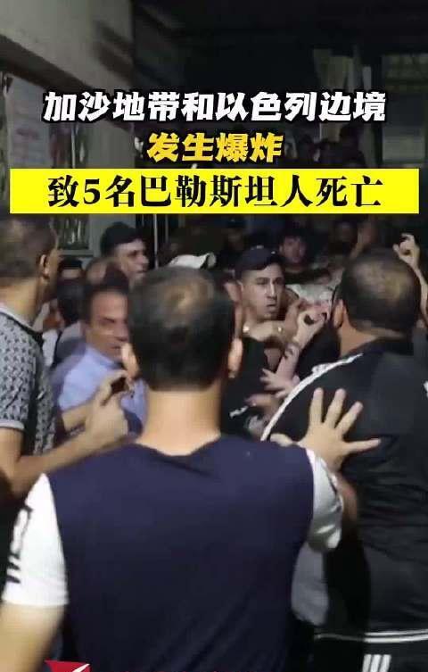 9月15日，星期五，在这里每天60秒读懂世界！