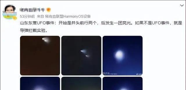 9月15日，星期五，在这里每天60秒读懂世界！