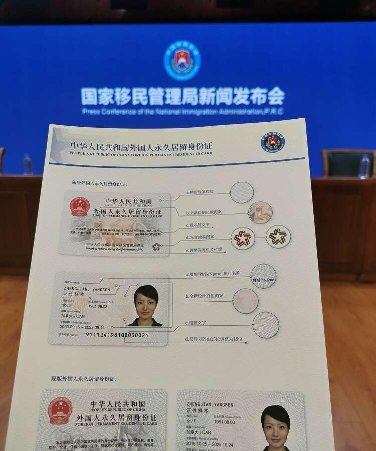 9月16日，星期六，在这里每天60秒读懂世界！