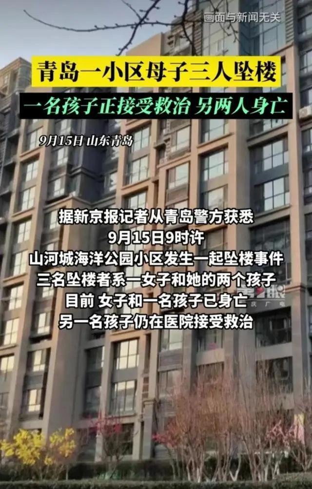 9月16日，星期六，在这里每天60秒读懂世界！