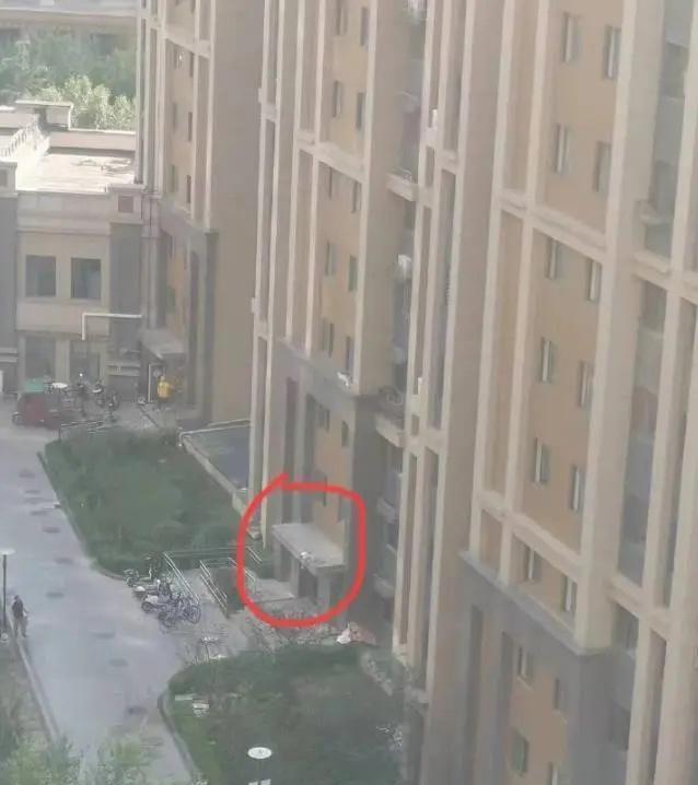 9月16日，星期六，在这里每天60秒读懂世界！