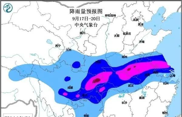 9月17日，星期日，在这里每天60秒读懂世界！