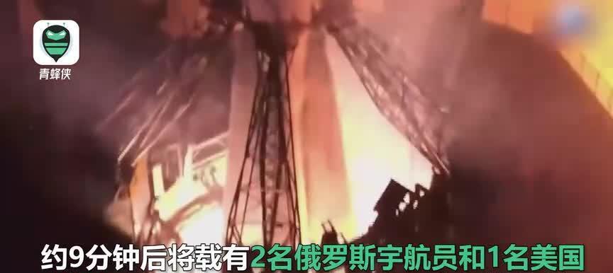 9月17日，星期日，在这里每天60秒读懂世界！