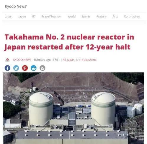 9月17日，星期日，在这里每天60秒读懂世界！