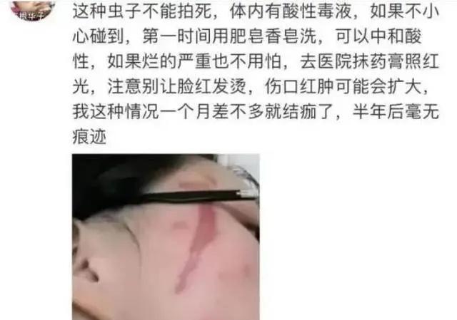 9月18日，星期一，在这里每天60秒读懂世界！