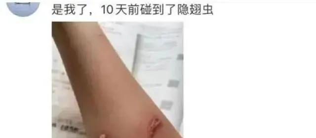 9月18日，星期一，在这里每天60秒读懂世界！