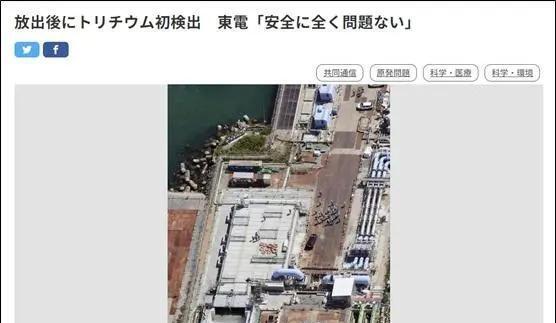 9月3日，星期日，在这里每天60秒读懂世界！