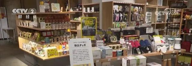 9月3日，星期日，在这里每天60秒读懂世界！