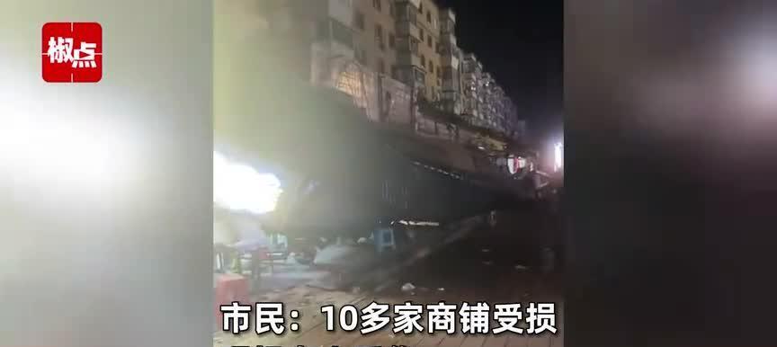 9月3日，星期日，在这里每天60秒读懂世界！