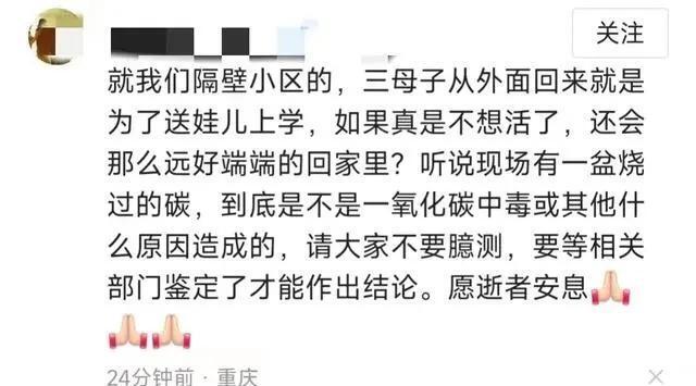 9月3日，星期日，在这里每天60秒读懂世界！