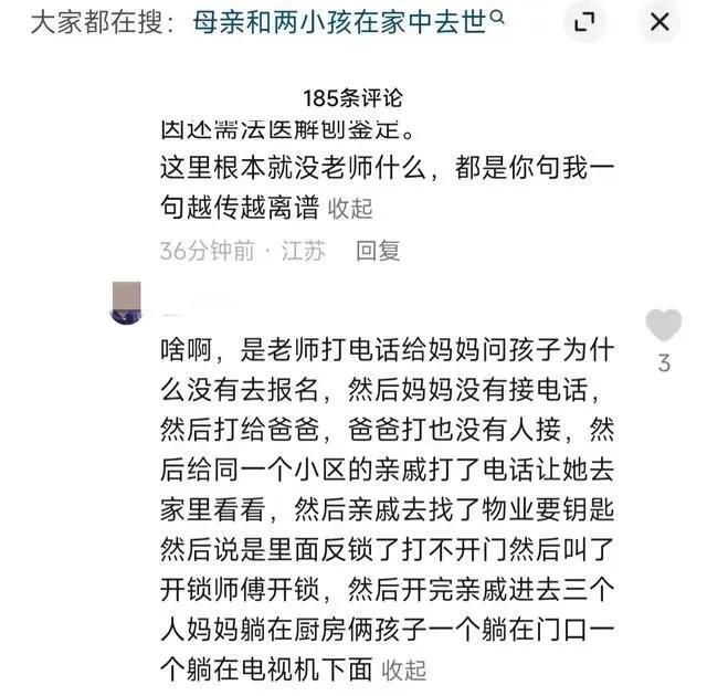 9月3日，星期日，在这里每天60秒读懂世界！