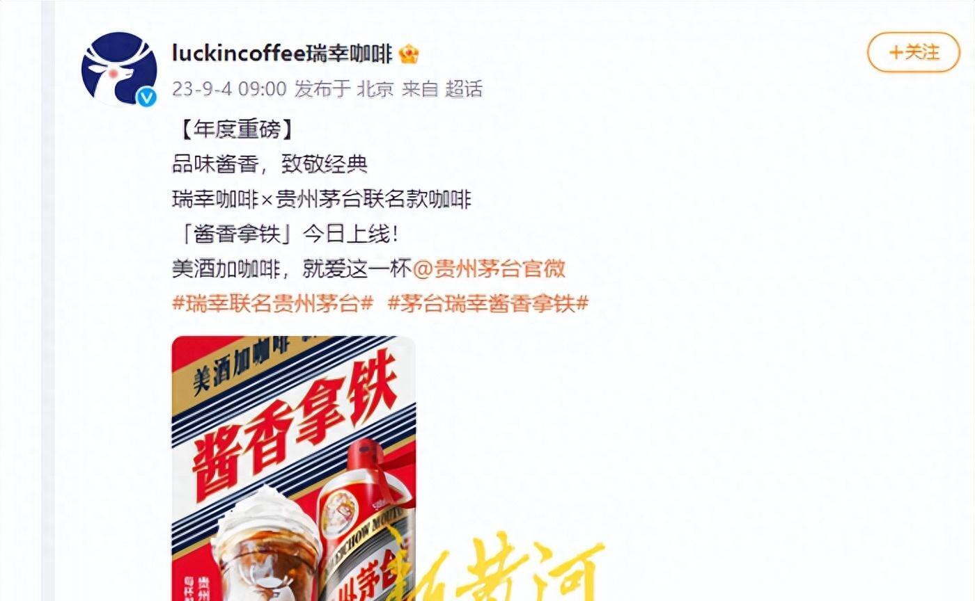 9月5日，星期二，在这里每天60秒读懂世界！