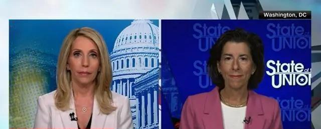 9月5日，星期二，在这里每天60秒读懂世界！