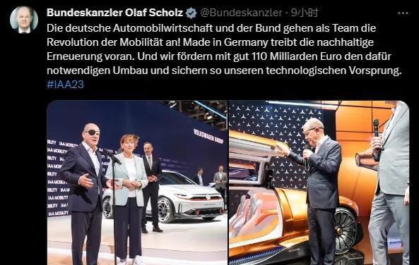 9月7日，星期四，在这里每天60秒读懂世界！