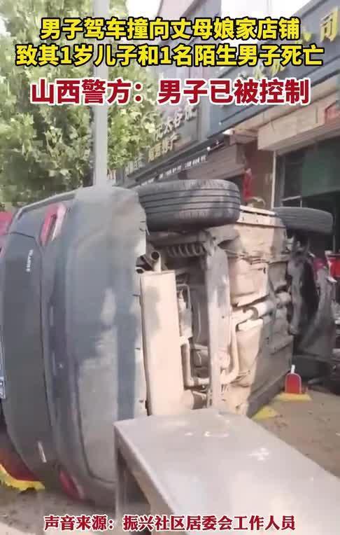 9月7日，星期四，在这里每天60秒读懂世界！