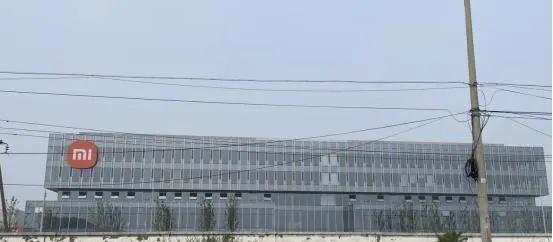 9月7日，星期四，在这里每天60秒读懂世界！