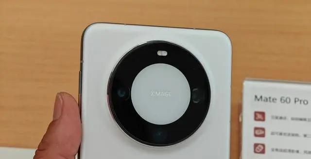 9月7日，星期四，在这里每天60秒读懂世界！