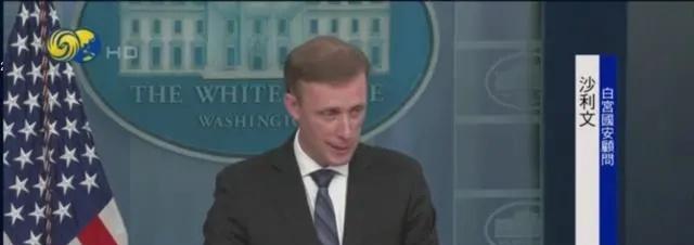 9月7日，星期四，在这里每天60秒读懂世界！