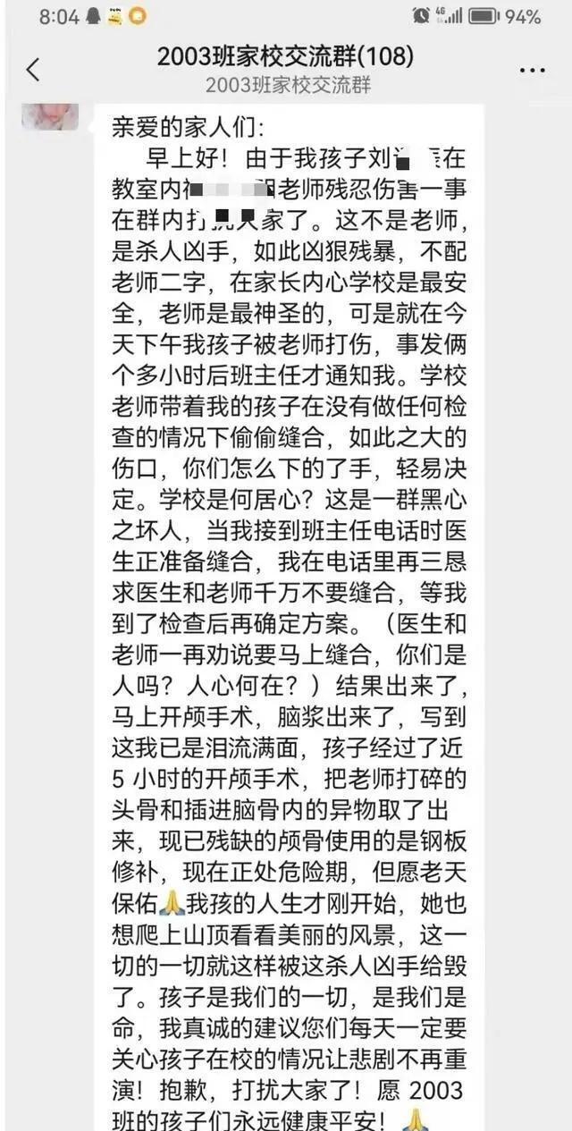 9月8日，星期五，在这里每天60秒读懂世界！