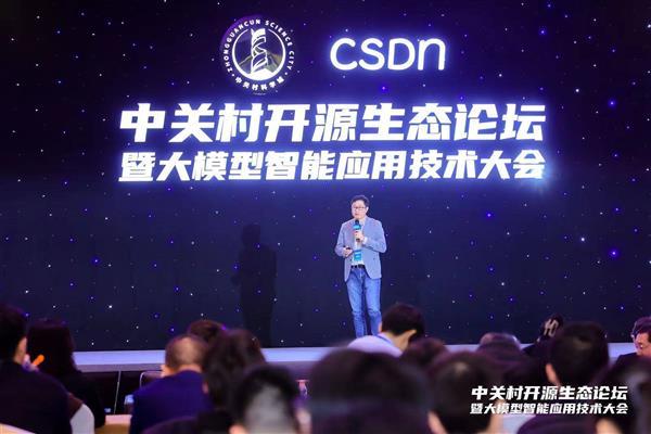 创新应用：鸿合科技「小 P 老师」荣获全国 AIGC Top 应用集成，车库咖啡自研生态论坛展示 AI 力量