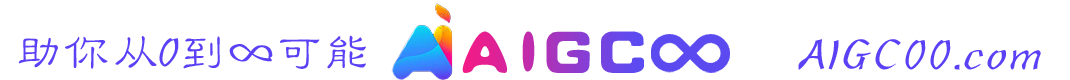 联想 MarTech 智能营销平台斩获 “2023 年度最佳 AIGC 营销平台 ” 奖 联想 MarTech 智能营销平台斩获 “2023 年度最佳 AIGC 营销平台 ” 奖