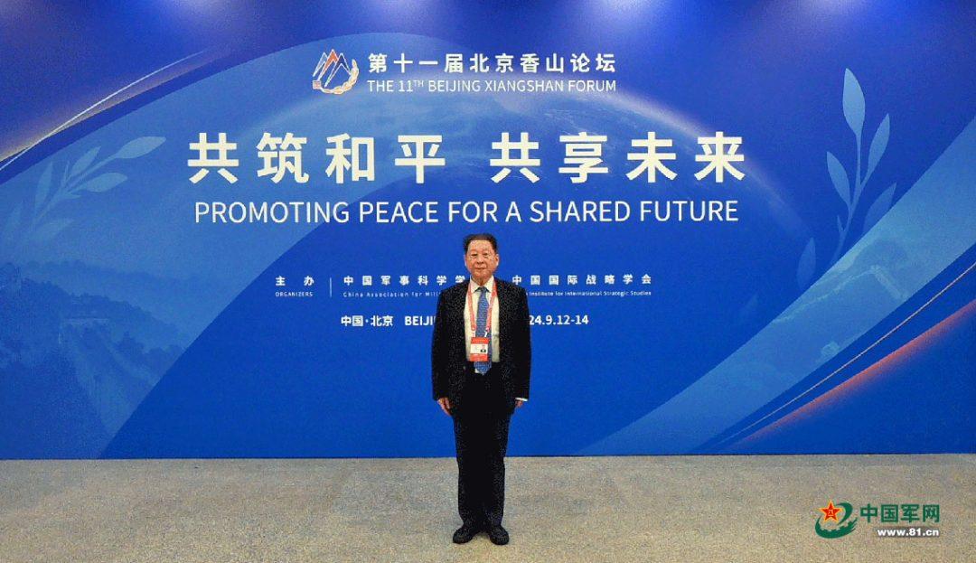 夏立平：解决人工智能发展中的挑战需要各国间的合作与对话